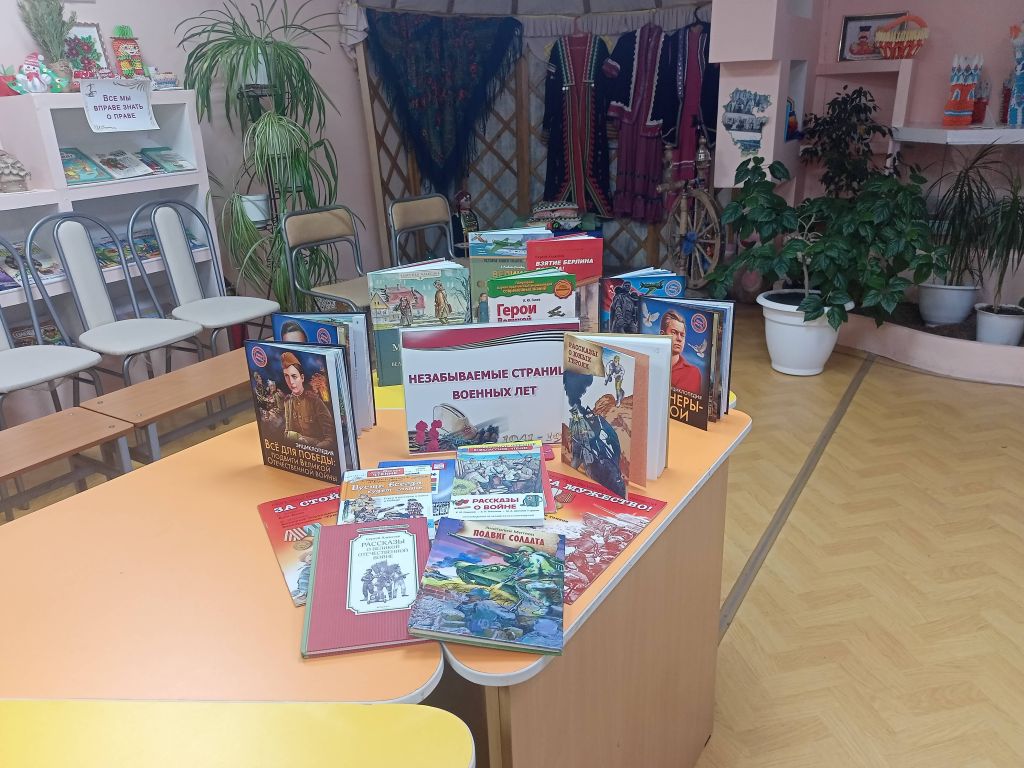IMG20240126174147