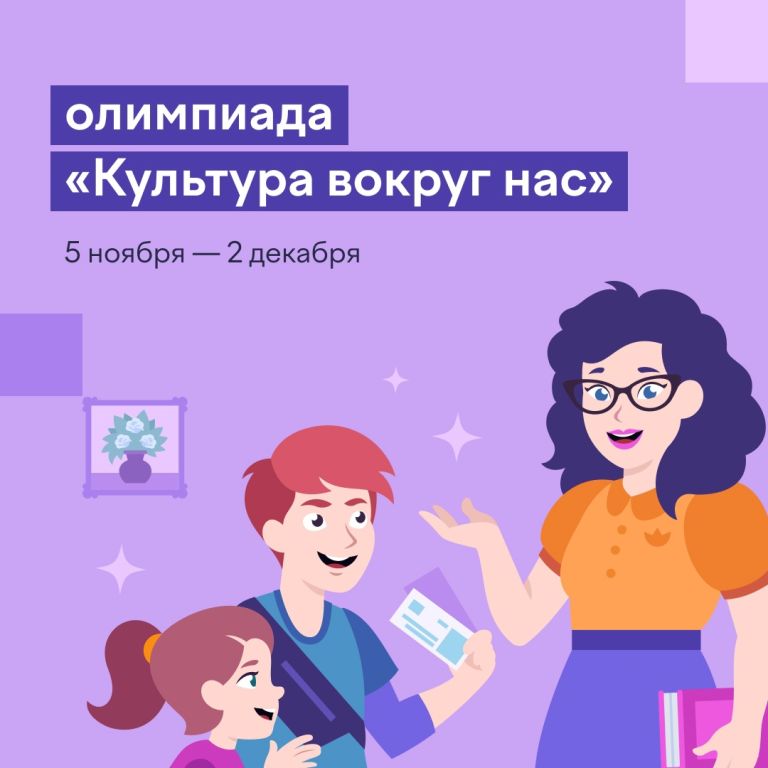 20241171459440A 1066 32