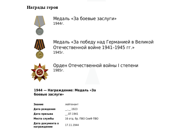 2026 05 05 09 47 46