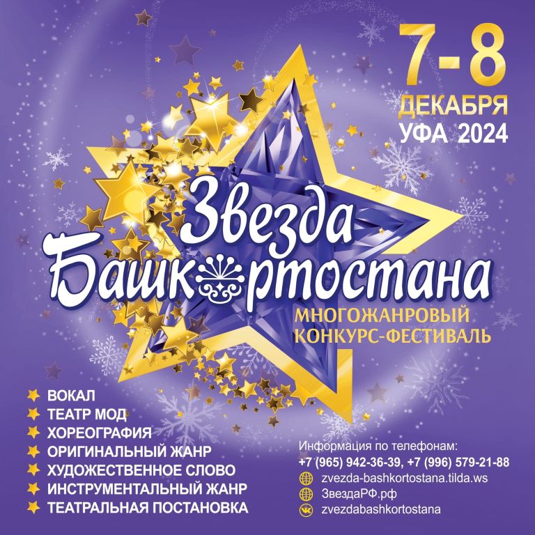 EEDSt4MB678