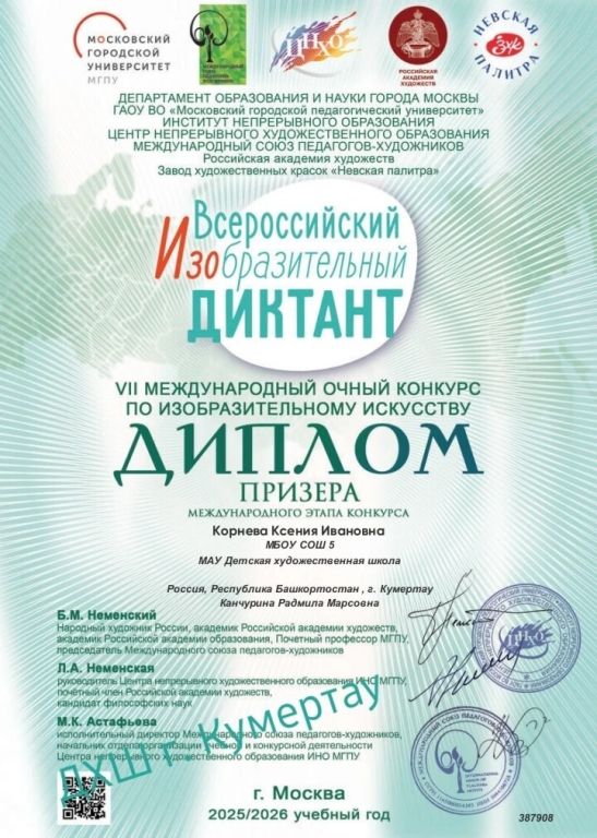 dzhpGay63bte9Qc2vdNMlUPNz6 GptVT9w NDVEG6yyVAkwlvAnOV0bCkSq8IePaq5uUU58qL6h67dMRgpMQVHXL