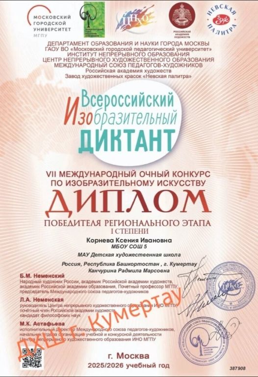 gwH3OfdvDFS fSMyLqarnadhYbXYOq984eukVYioKV6Yymc7gfrSdspwIUjl0Bo5uZoFbnRz9WPt YMD7tohPJRN