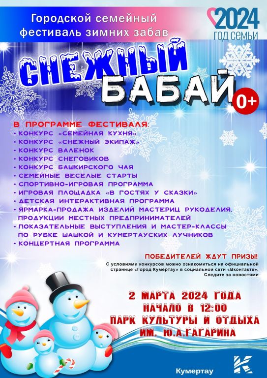 jeAL2hs5j681