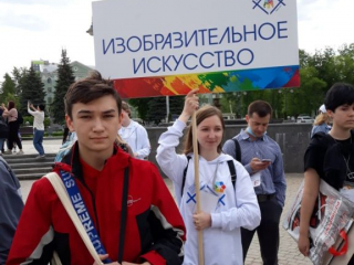 20 Молодежные Дельфийские игры