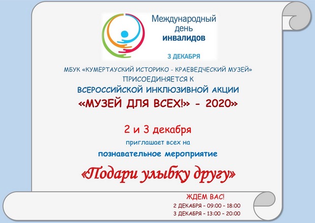 ypHEoibqqKw