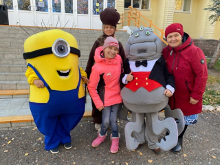 Золотая осень