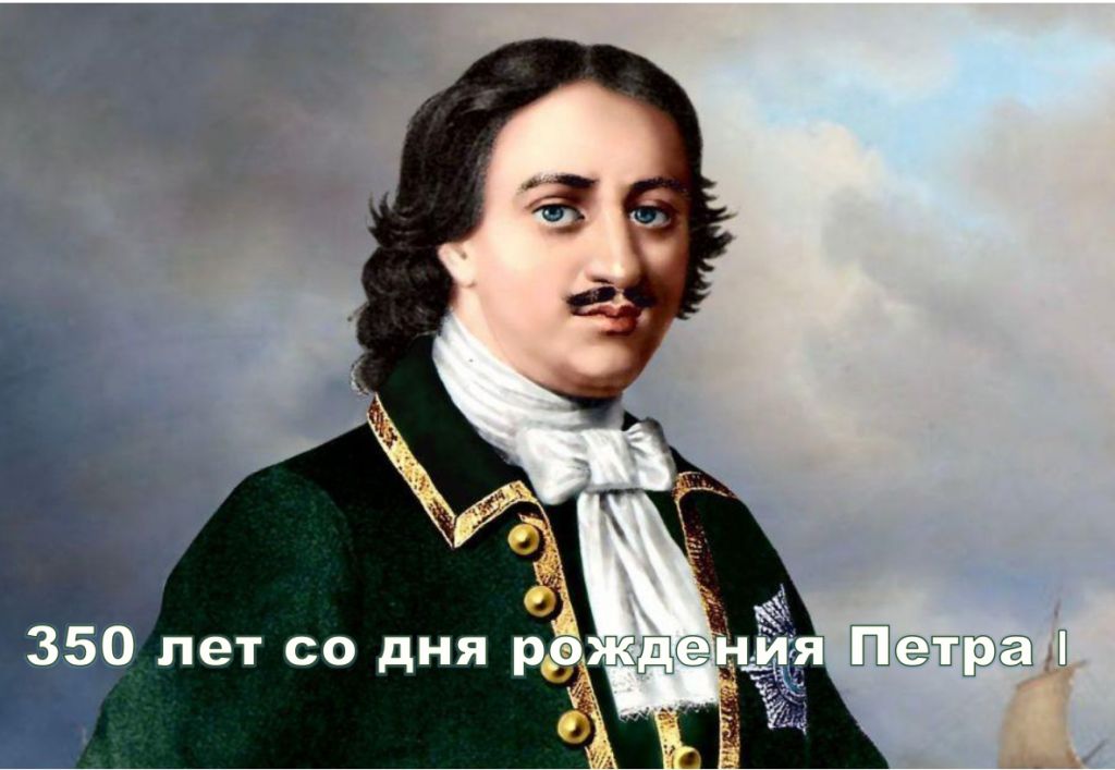 ПРЕВЬЮ min