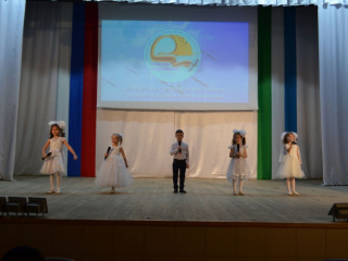 2RgUQE9UUhA