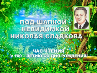фил.4 1