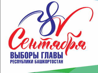 Баннер 1