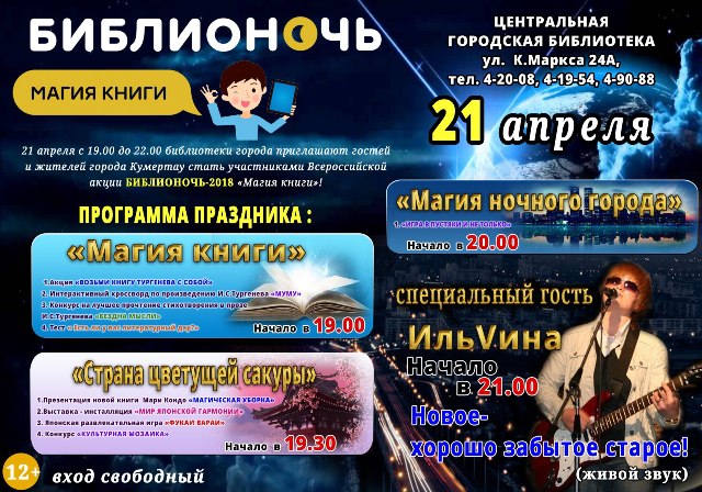 z5I20wxbd3I