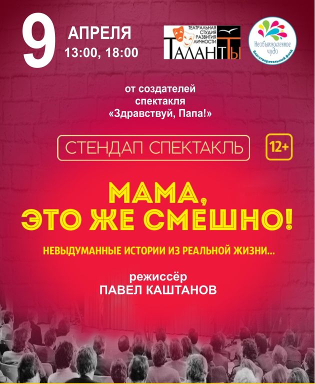 X6dEGSsoCHY