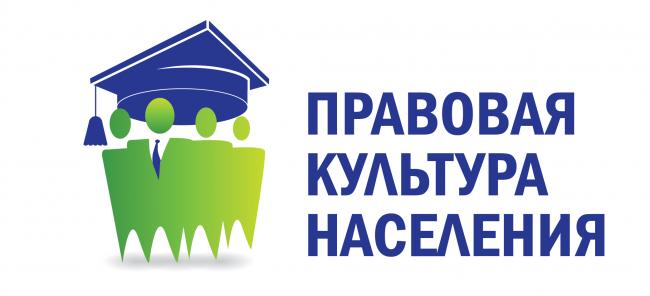 пкн