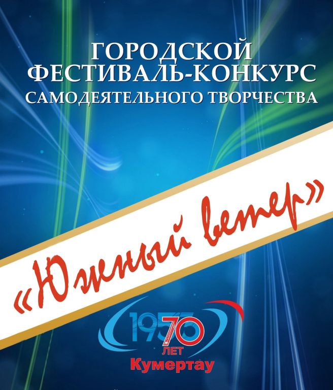 фувф