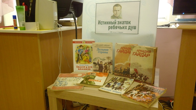 P1020646