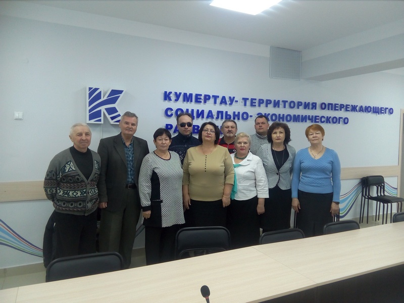 IMG 20180130 170622